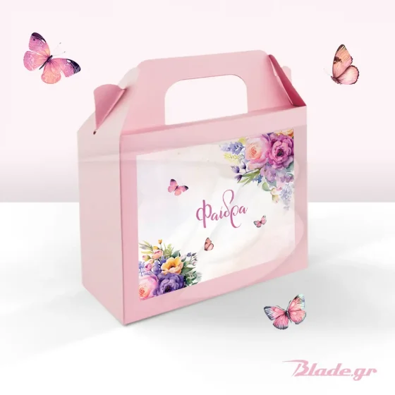 Παιδική μπομπονιέρα ροζ lunchbox με λιλά ροζ λουλούδια σε μπαρόκ στυλ και πεταλουδες. Μπορείς να το παραγγείλεις σκέτο ή με κουφέτα ή